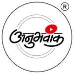 anubhavank-logo